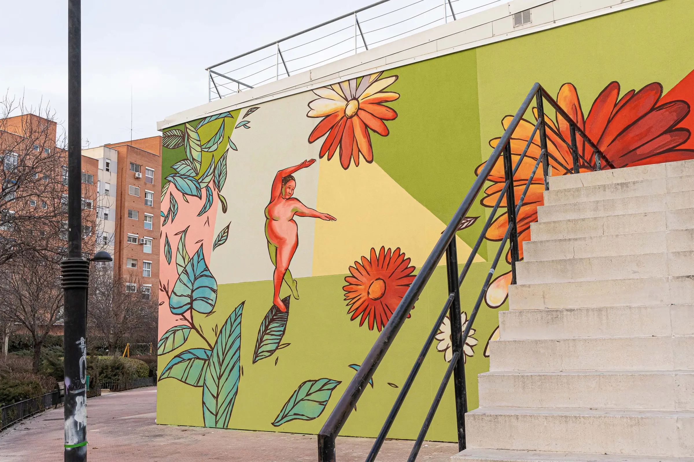 Auditorio Paco de Lucia 