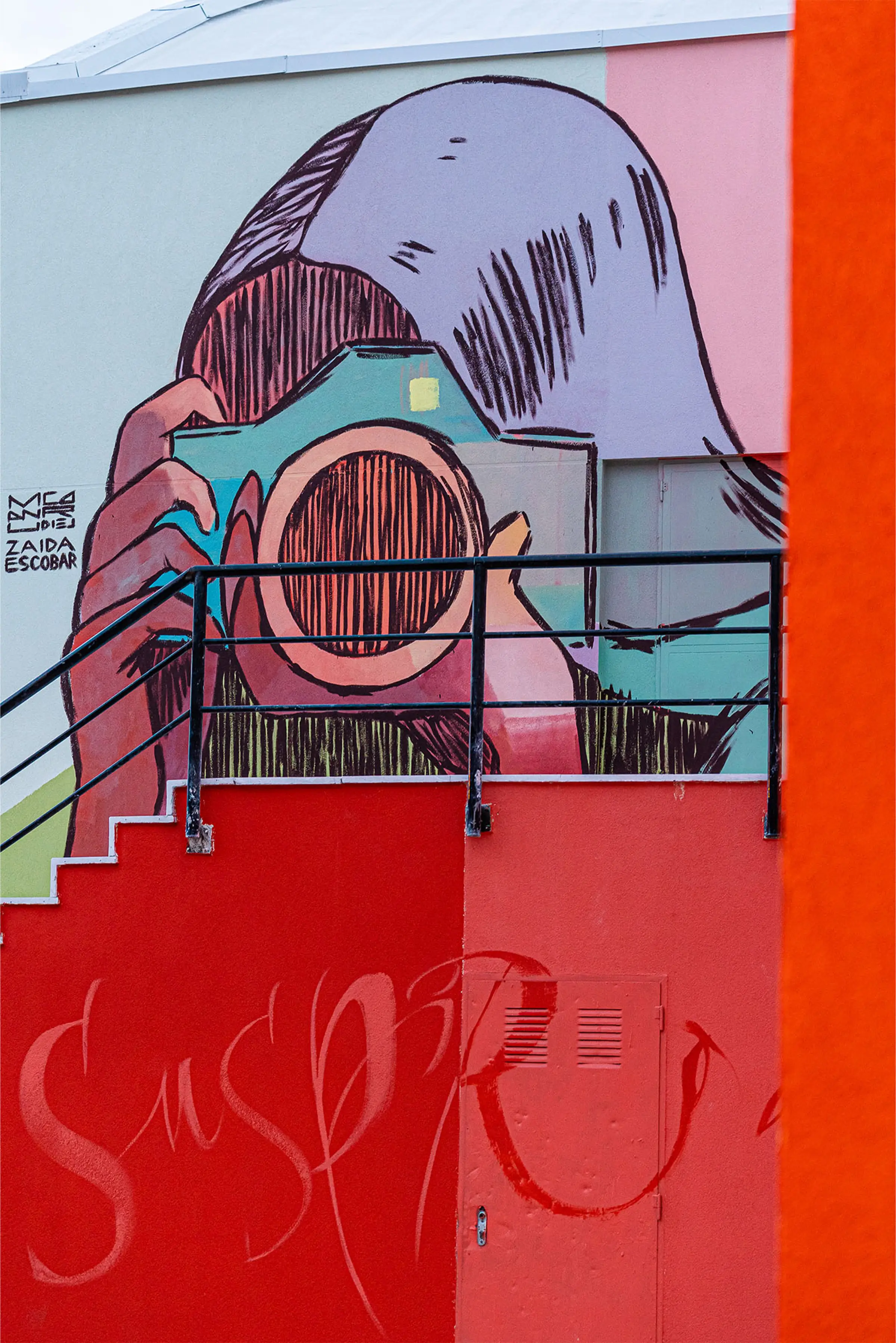 Auditorio Paco de Lucia 