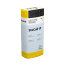 StoColl IP